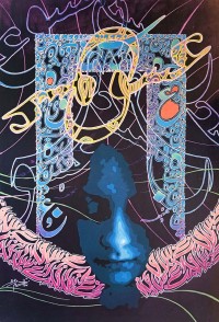 Nisar Ahmed, 24 x 36 Inch, Acrylic On Canvas, Calligraphy Painting, AC-NA-087